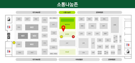 행사장 안내 이미지(공연)