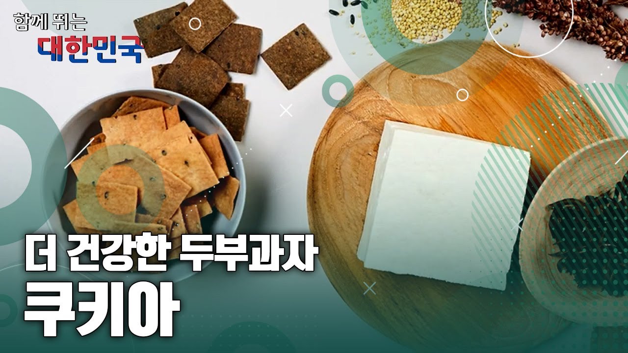 미디어/YTN 사이언스/사이언스TV|사이언스올 사이언스올/미디어/YTN 사이언스/사이언스TV