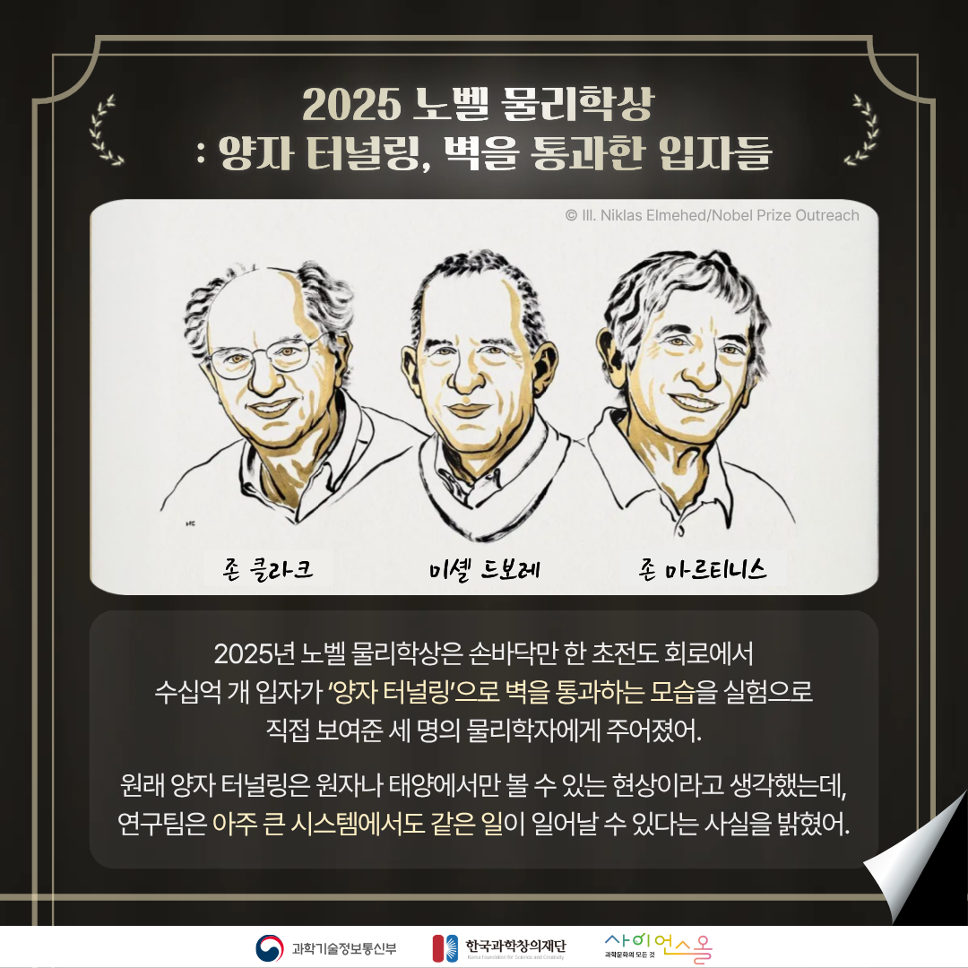 카드뉴스 본문1