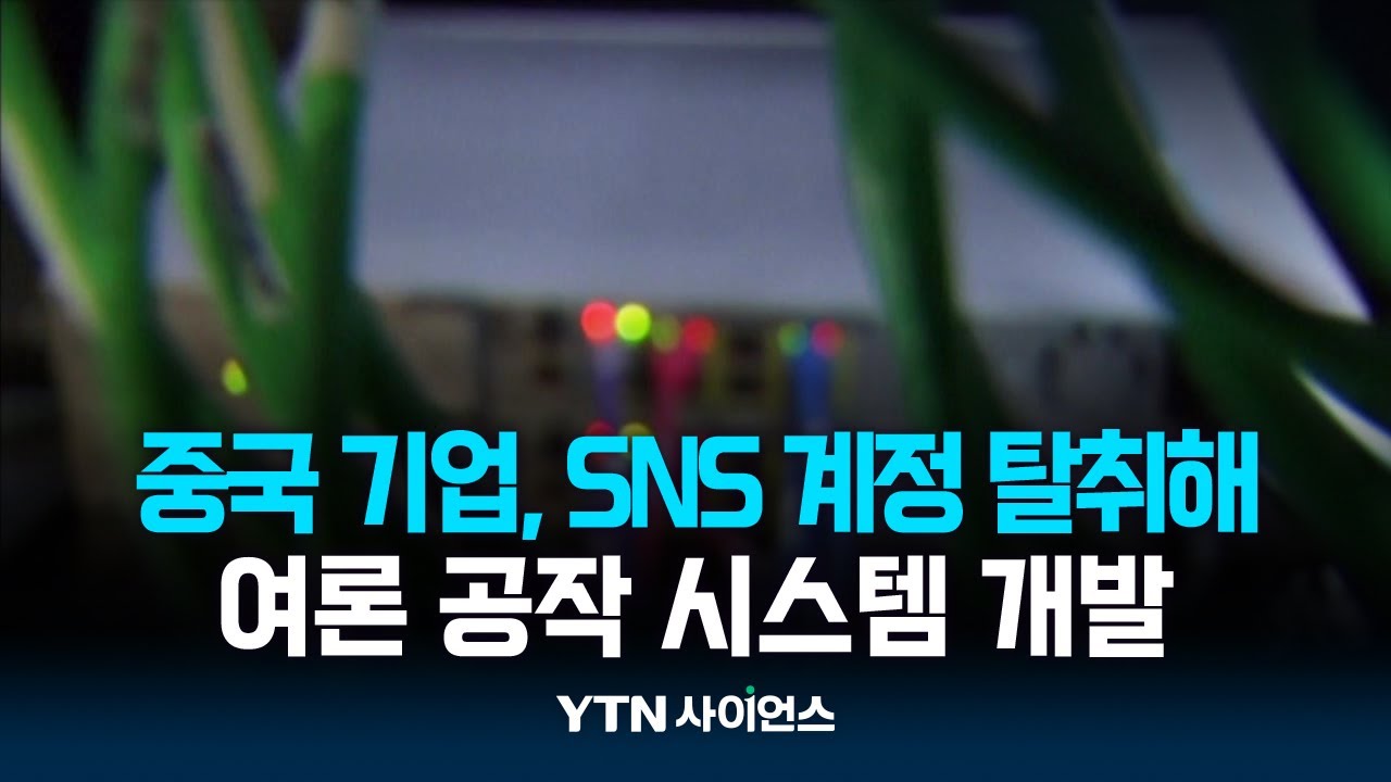 중
