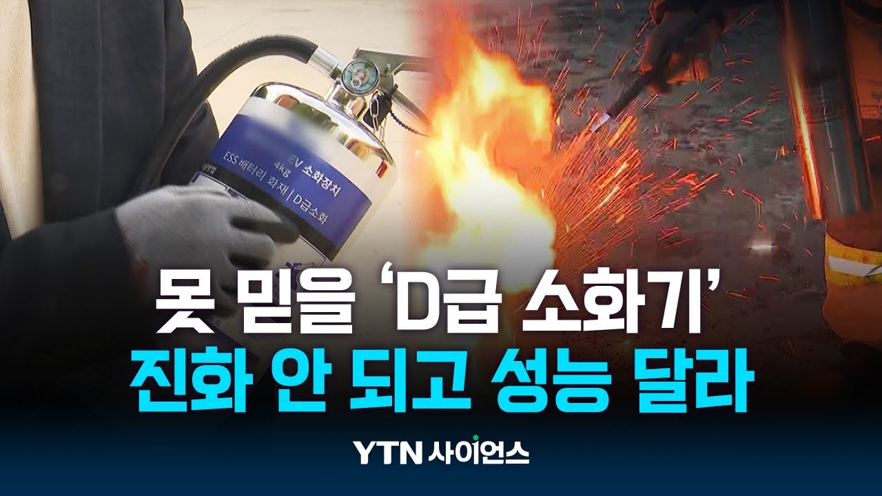 소