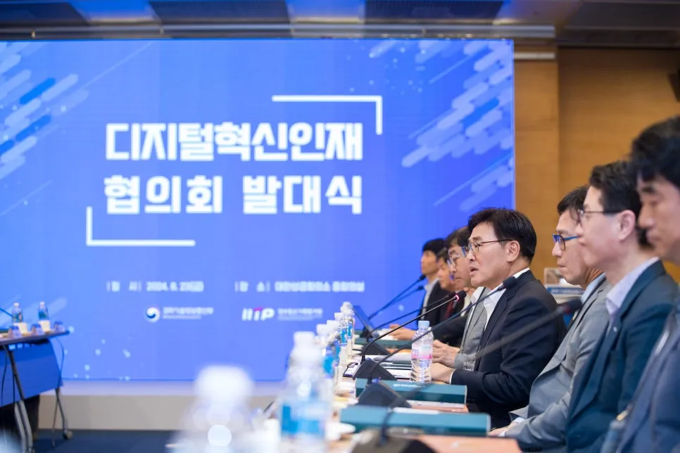 대한민국 미래를 이끌 인공지능･디지털 핵심인재 성장 적극 지원!