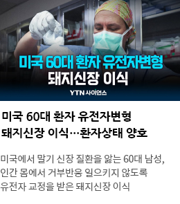 우수과학도서