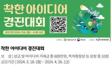 과학소식2