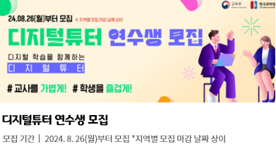 과학소식2