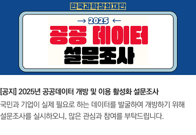 과학소식2