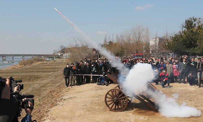 ½Å±âÀü '¹ß»ç'