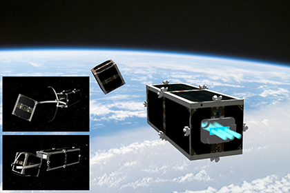 클린스페이스원(출처-스위스-우주센터)