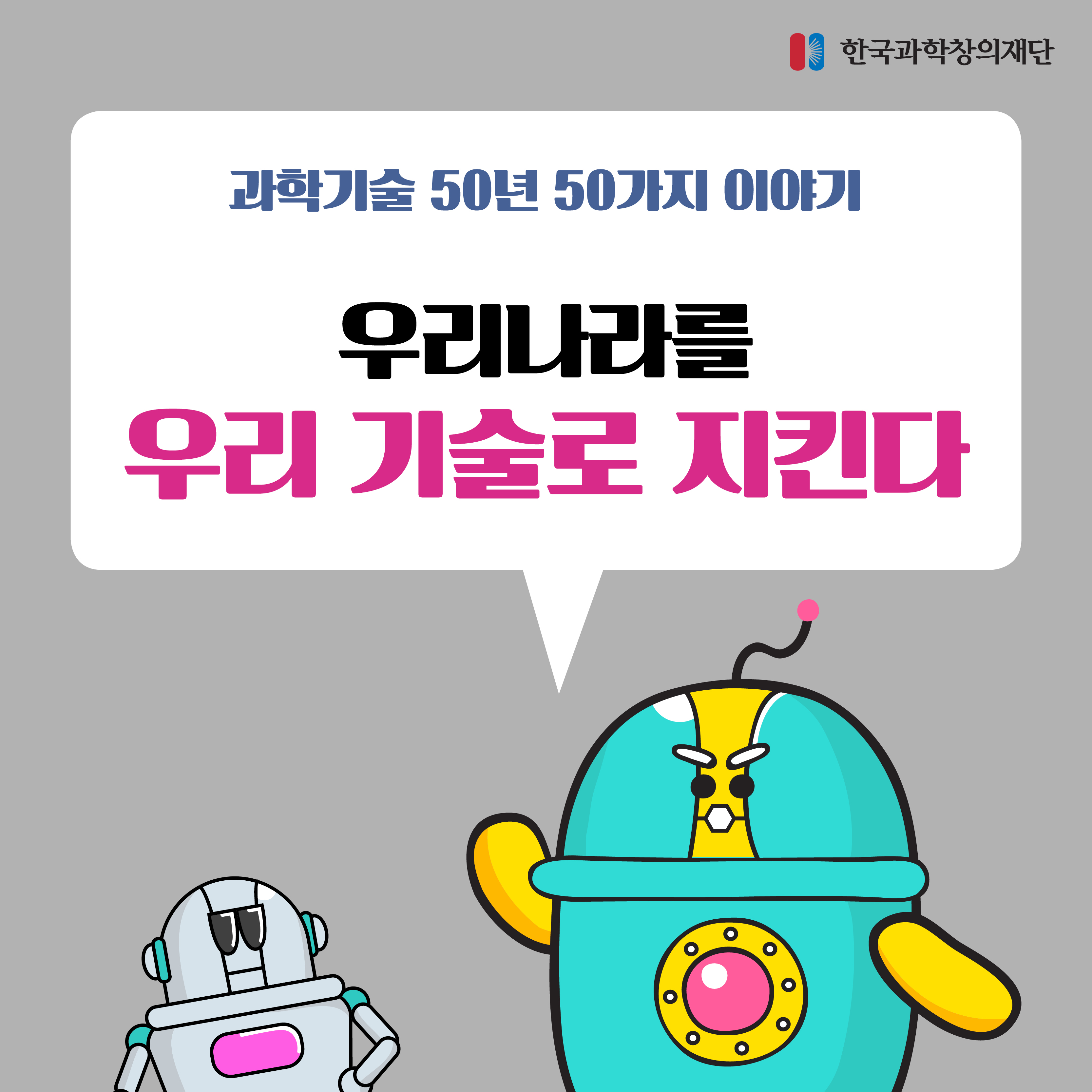 기타게시판/미분류|사이언스올