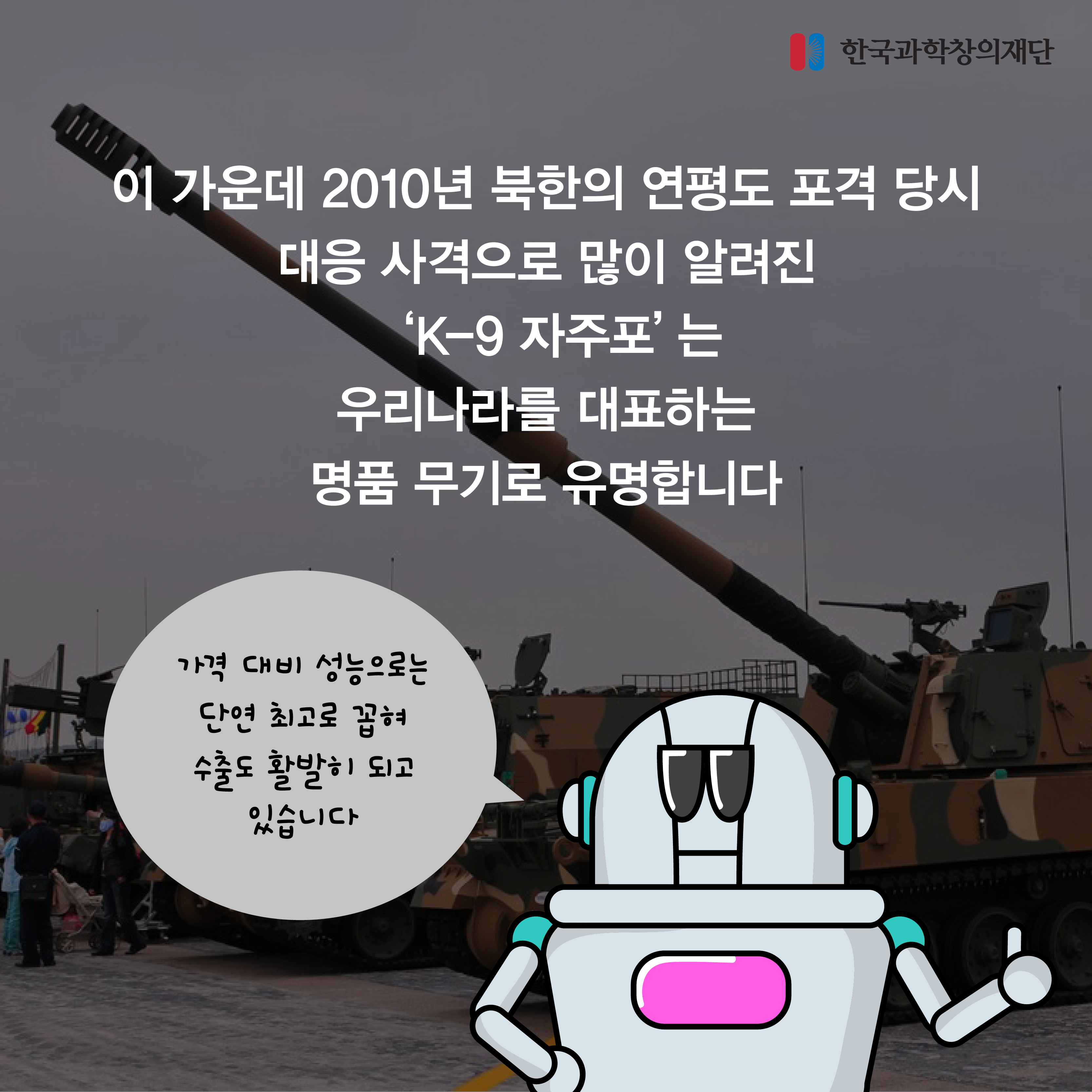 기타게시판/미분류|사이언스올