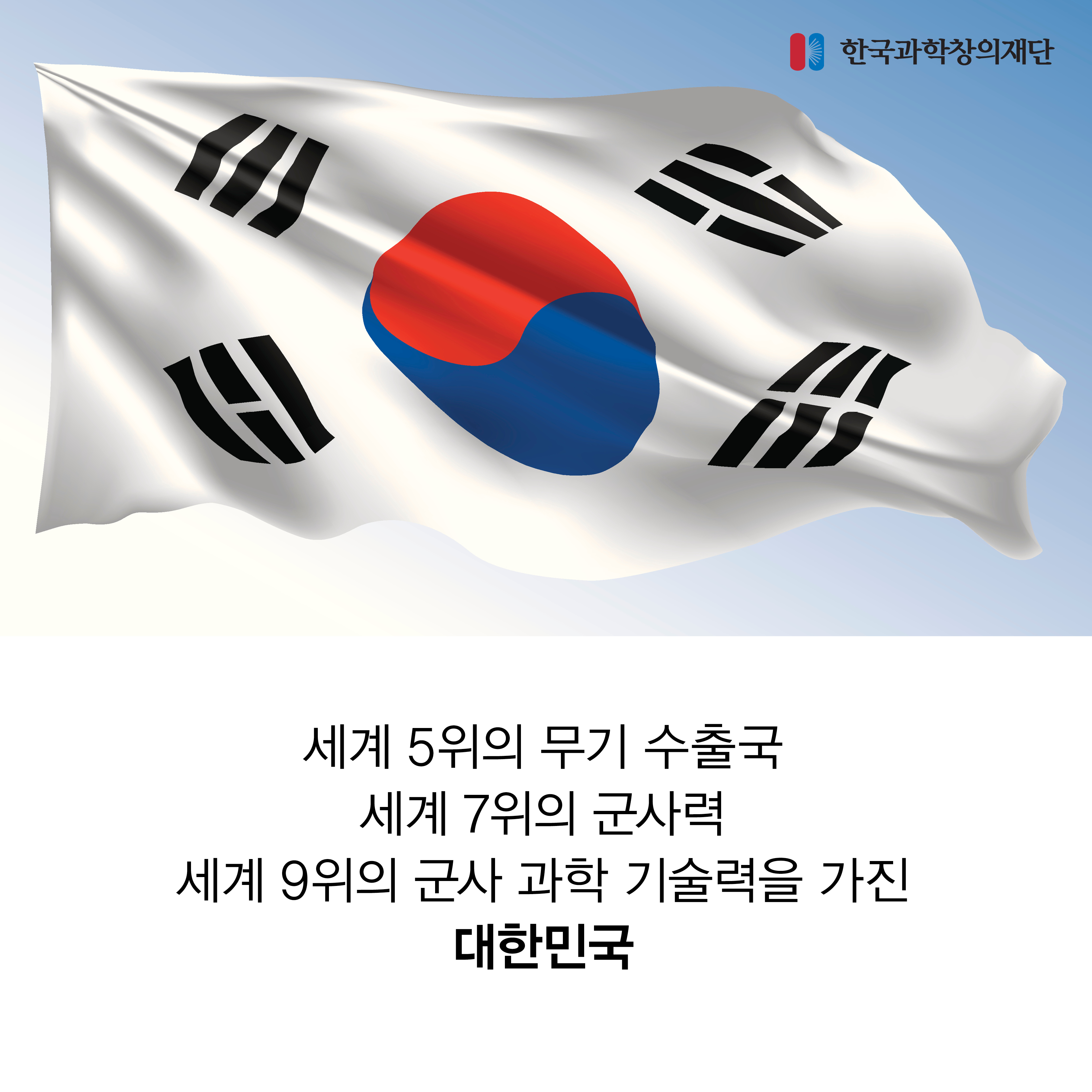 기타게시판/미분류|사이언스올