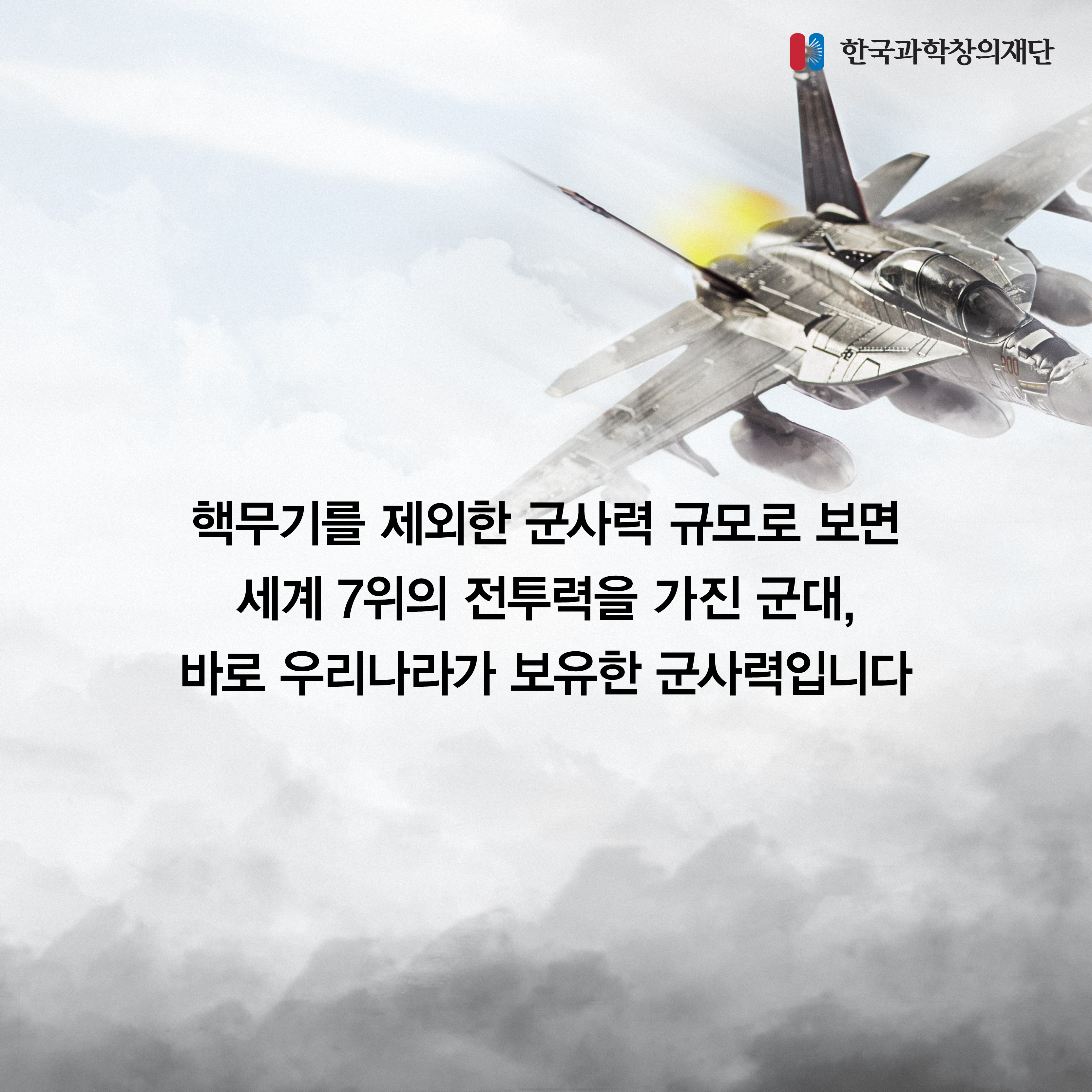 기타게시판/미분류|사이언스올