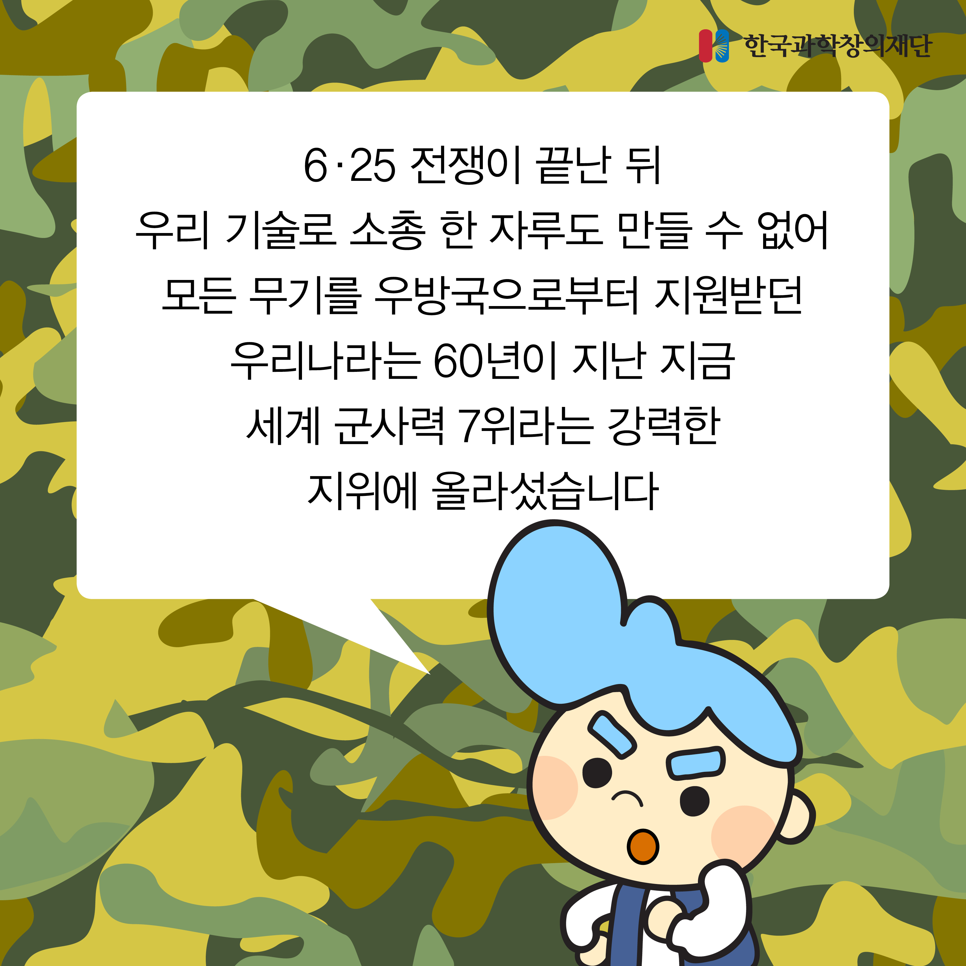 기타게시판/미분류|사이언스올