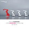 [카드뉴스] 인공지능(AI)의 어제와 오늘