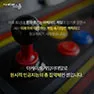 [카드뉴스] 인공지능(AI)의 어제와 오늘