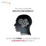 [카드뉴스] 인공지능(AI)의 어제와 오늘