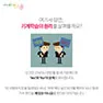 [카드뉴스] 인공지능(AI)의 어제와 오늘