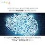 [카드뉴스] 인공지능(AI)의 어제와 오늘