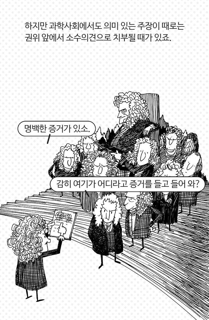 sc26-10fj