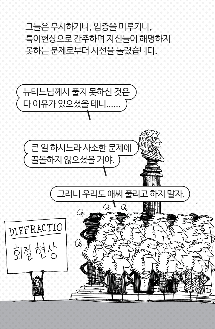 sc26-12fj