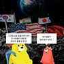 [카드뉴스] 4월 과학의 달 특집 - 달착륙 50주년, 달에 대한 새로운 시선