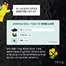 [카드뉴스] 4월 과학의 달 특집 - 달착륙 50주년, 달에 대한 새로운 시선