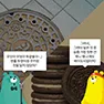 [카드뉴스] 바이오시밀러