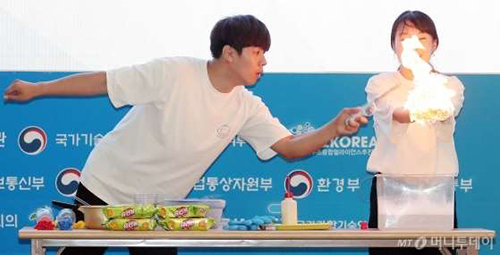 코코보라