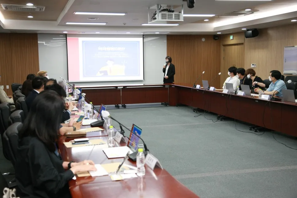 과학기술정보통신부 적극행정은 다르다! 적극행정 모니터링단 발대식