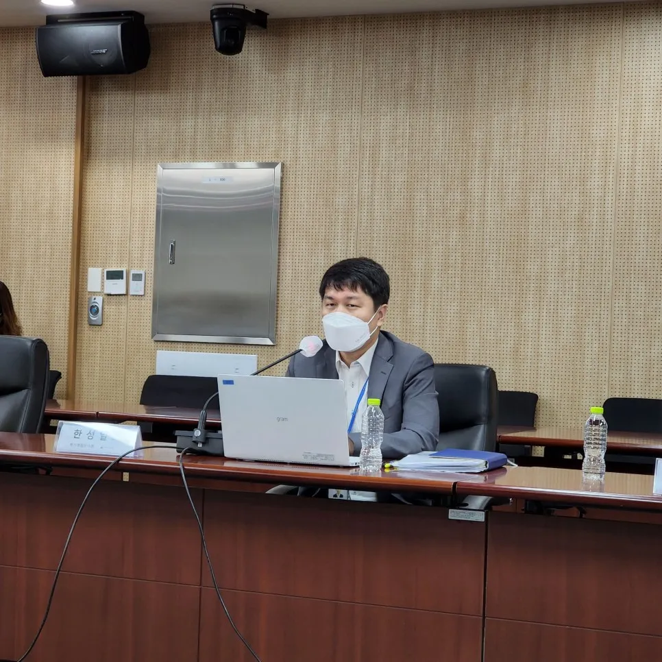 과학기술정보통신부 적극행정은 다르다! 적극행정 모니터링단 발대식