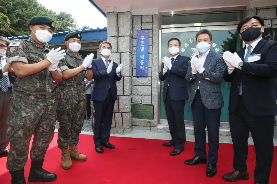 「군 장병 인공지능·소프트웨어 역량강화」 비전선포식