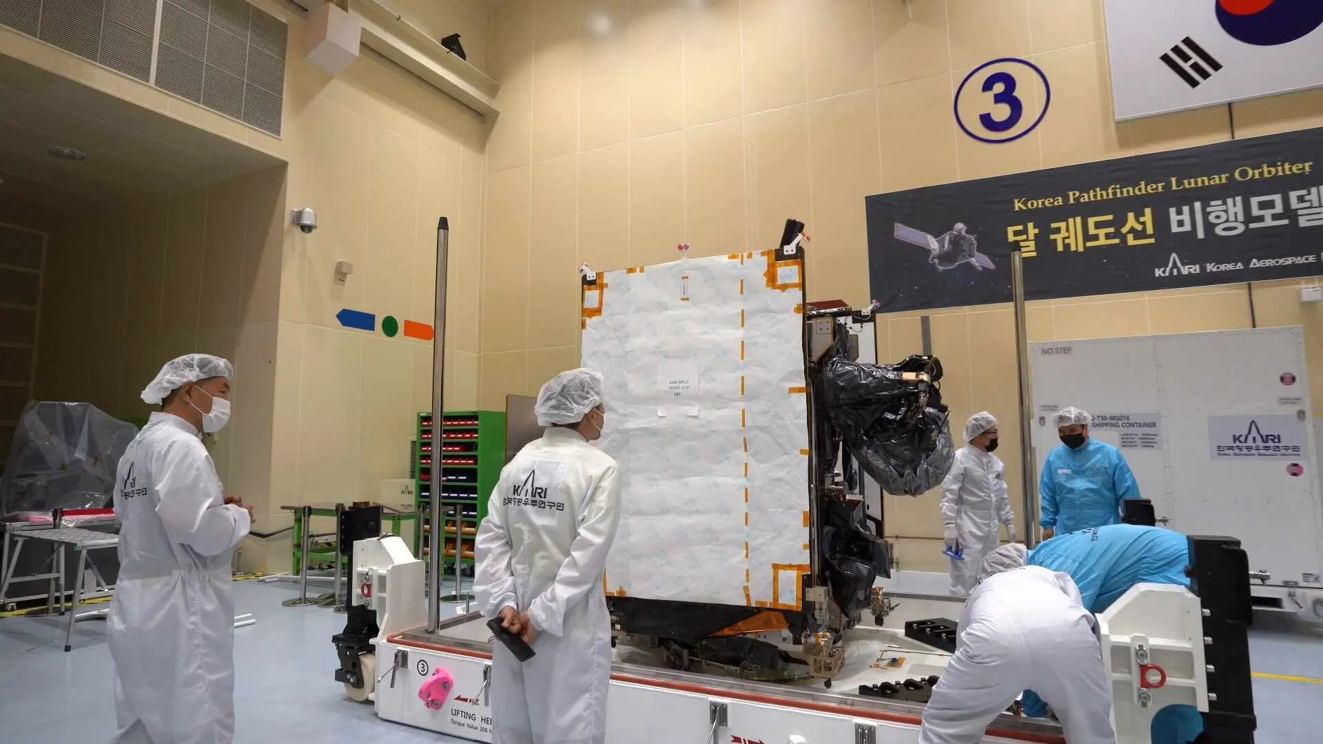 달 궤도선 다누리, 8월 3일 발사를 위한 이송 시작