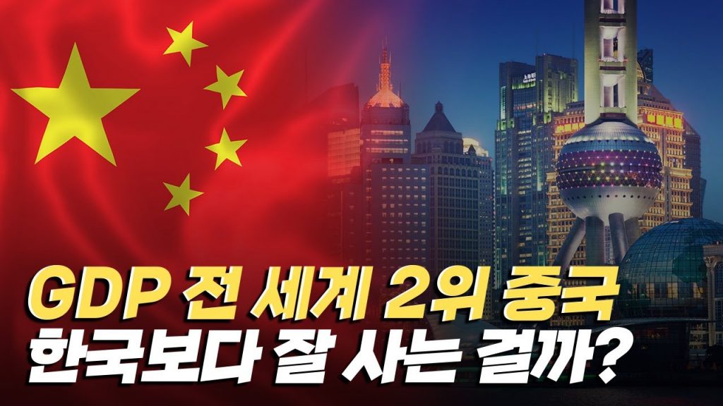 [핫클립] 유사 과학을 대하는 바람직한 태도