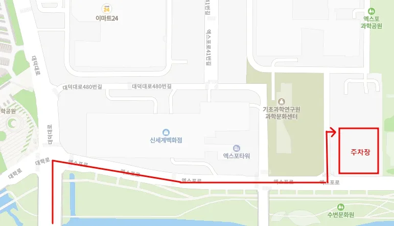 과학도서 저자와의 만남 [과학을 알면 세상이 재미있어]