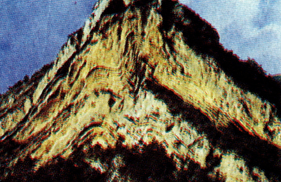 배사(anticline)