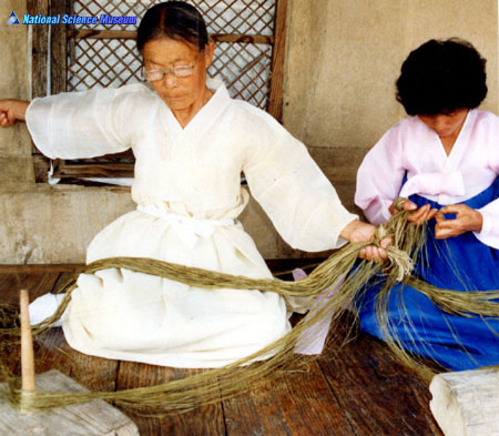삼째기