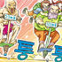 던지면 휘어져요~!
