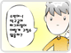 어 공기가 움직이네!