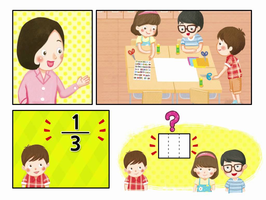 3학년 1학기 6단원. 2/3는 1/3이 몇 개인지 알 수 있어요