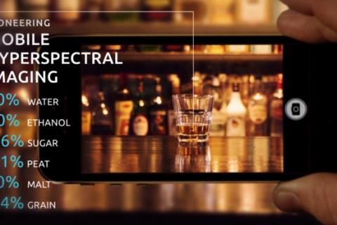 영화 스타트렉의 초정밀 센서 개발 중