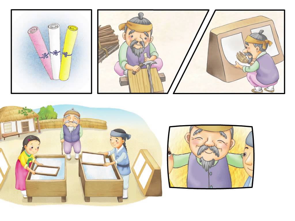 [5학년 1학기 1단원. 약수와 배수] 6차시 공배수와 최소공배수를 알 수 있어요