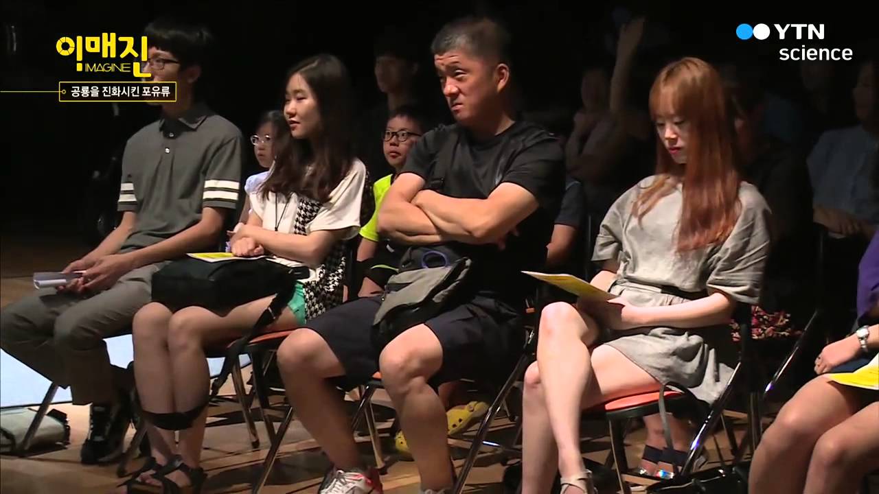 [사이언스 TV] 이매진 인류 진화의 페이스메이커, 공룡 이정모, 서대문자연사박물관 관장·박진영, 대중을 위한 고생물학 자문단 연구원