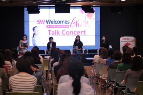 [사이언스타임즈] ‘왜-어떻게 -무엇을’ 생각의 전환