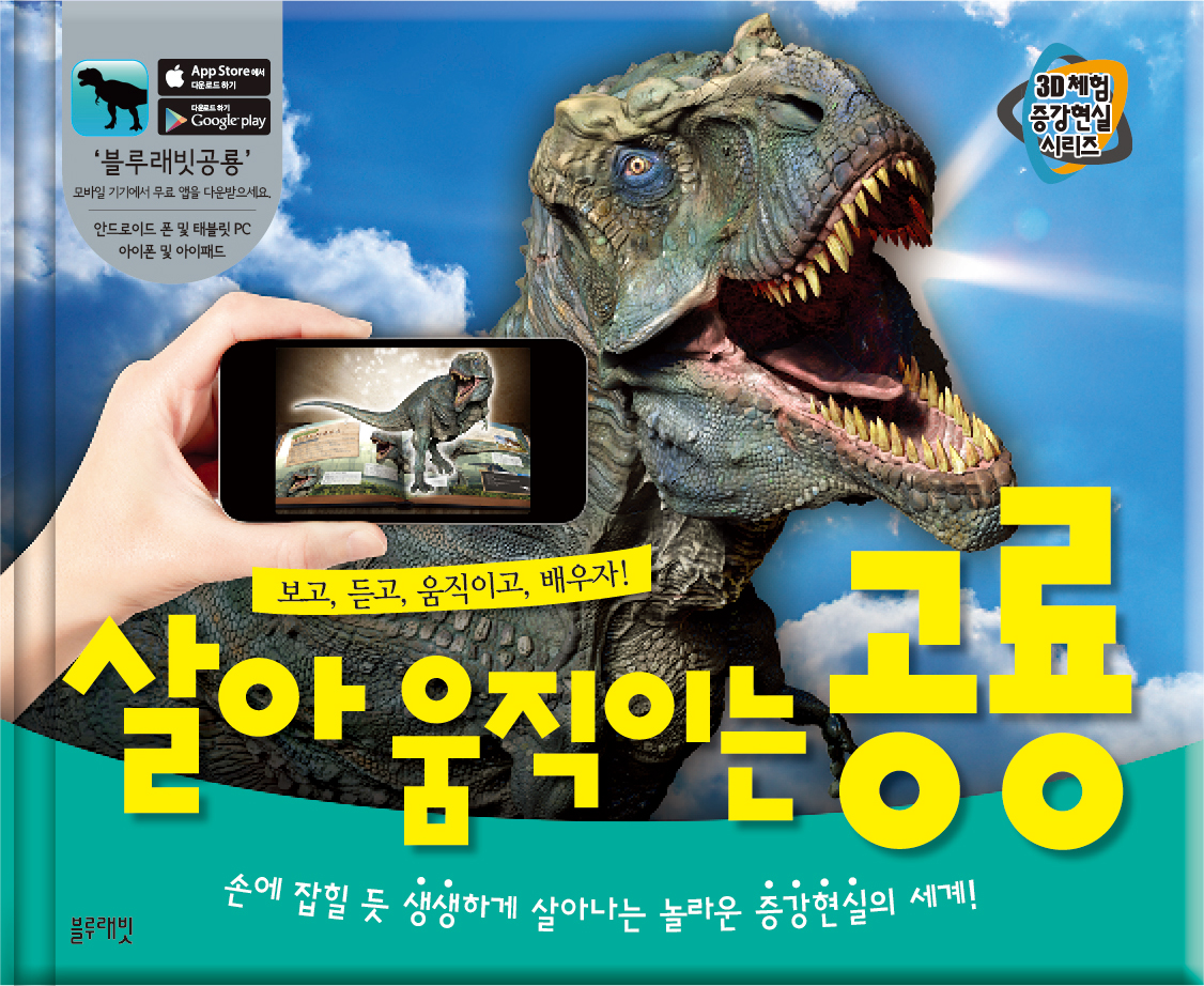 book_20150703184158.9701.5.10.