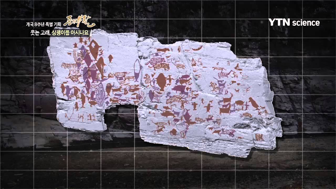 [사이언스 TV] 2015 생명복원 프로젝트 종의 부활 3부 웃는 고래, 상괭이를 아시나요