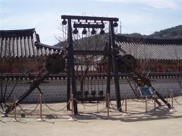 거중기