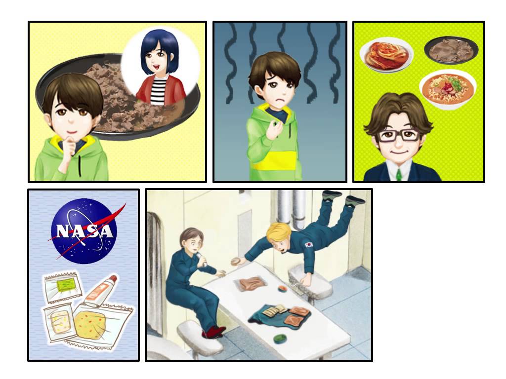 [6학년 2학기 5단원] 3차시 정비례를 알 수 있어요
