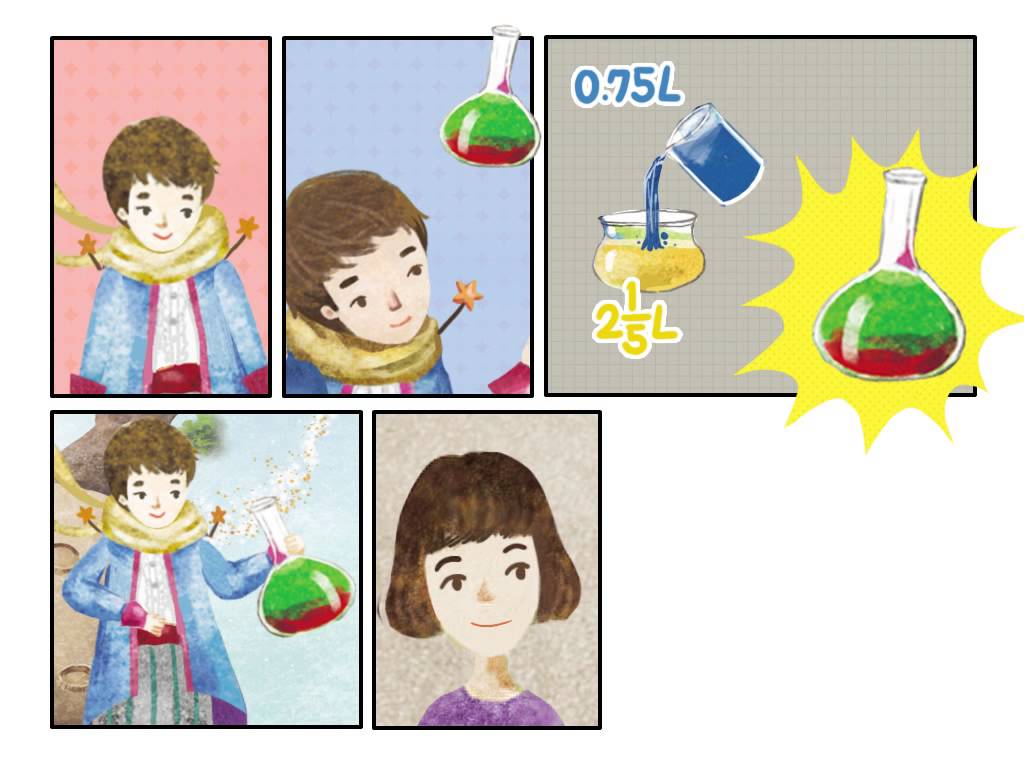[6학년 2학기 6단원] 3차시 분수와 소수의 계산을 할 수 있어요(2) 