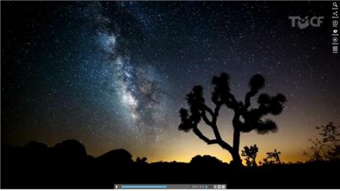 [사이언스타임즈] 호주에서는 별이 반대로 움직인다