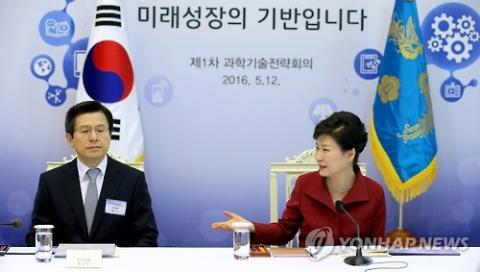 [사이언스타임즈] 대학 기초연구비 4천억 늘어난다